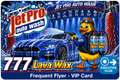 777: 7 Wash Bundle with Lava Wax